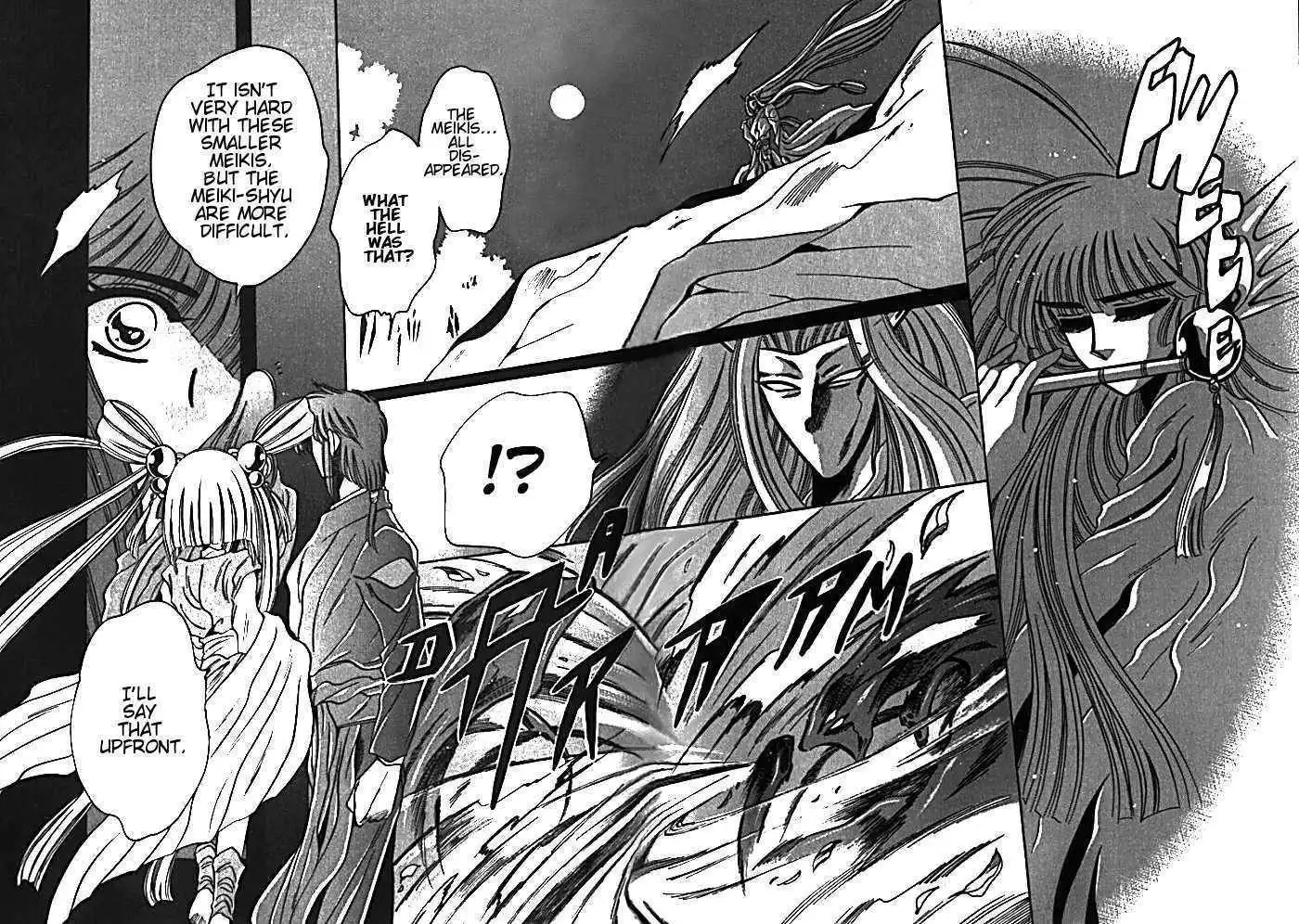 Mouryou Kiden Chapter 2.3 6